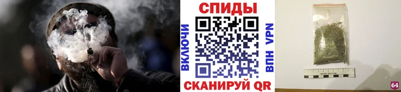 Бутират 1.4BDO  купить наркотики сайты  Камышин 