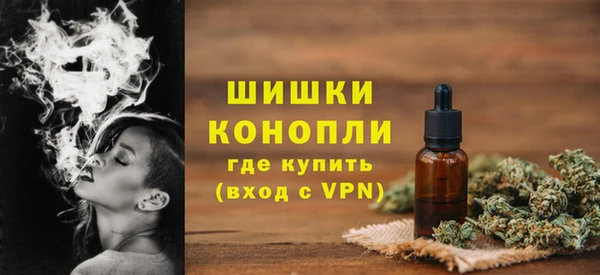 mdma Магадан