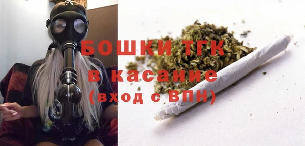 mdma Магадан