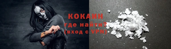 mdma Магадан