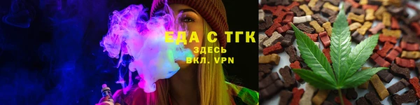 mdma Магадан
