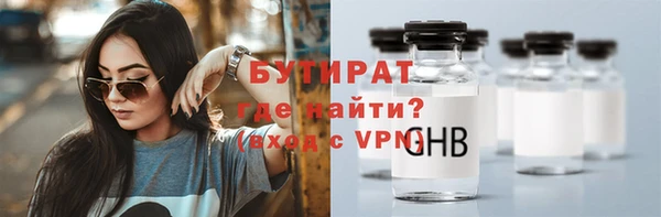 mdma Магадан