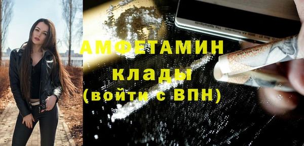 mdma Магадан