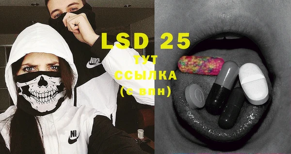 mdma Магадан