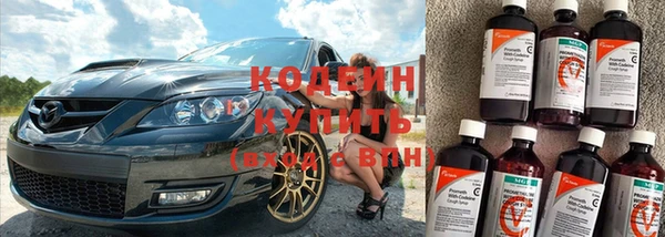 мет Ханты-Мансийск