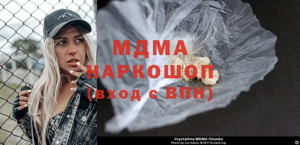 круглые Россошь