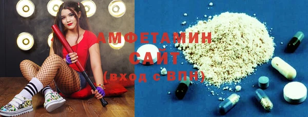mdma Магадан