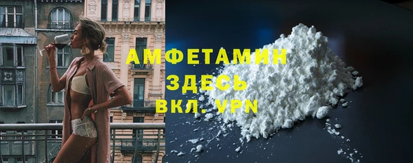 mdma Магадан