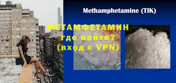 mdma Магадан