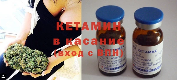 mdma Магадан