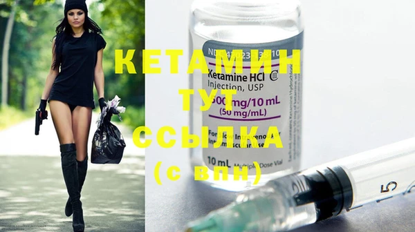 каннабис Магас